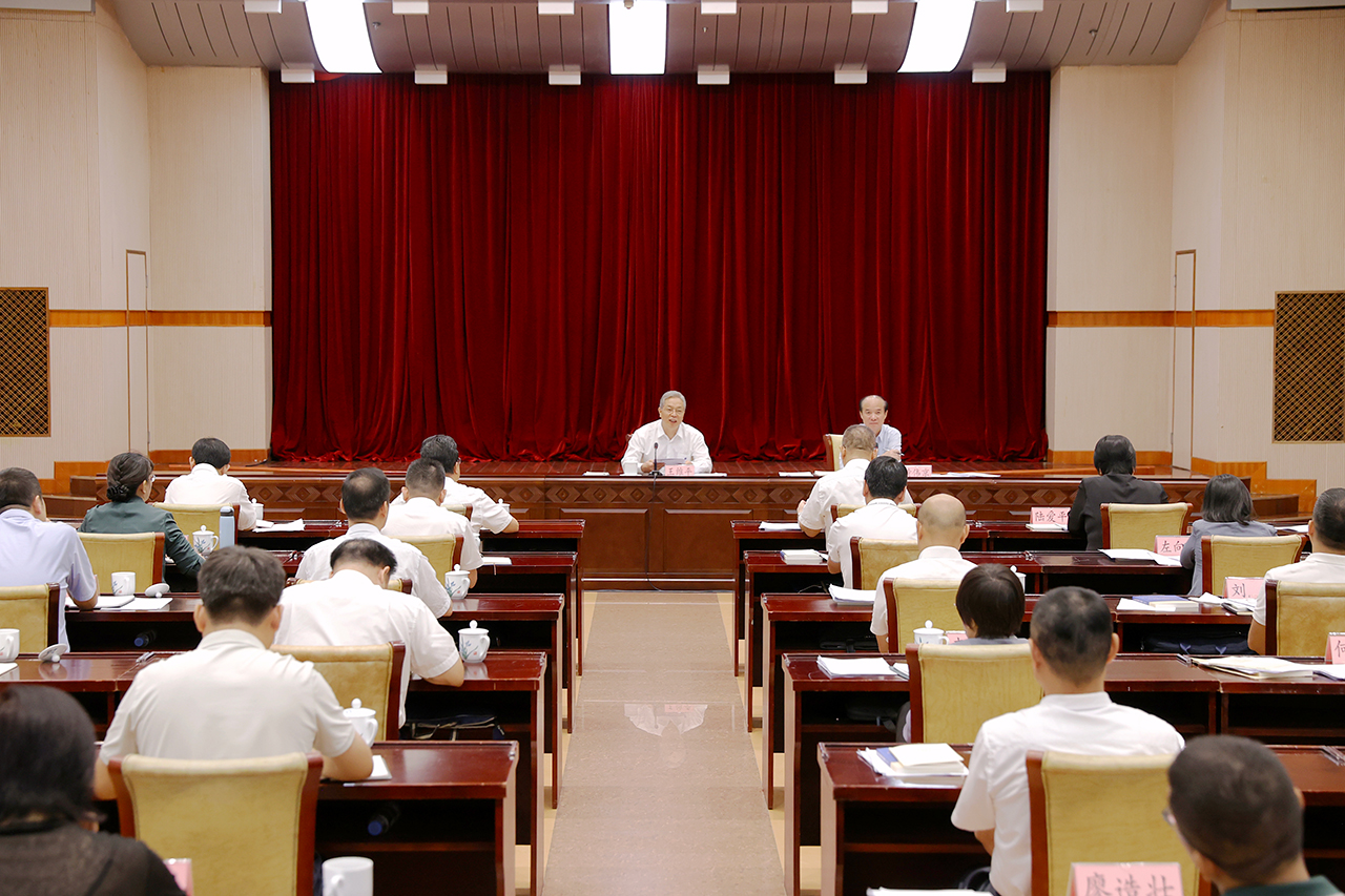 桂工网视第491期:2025年自治区深化产业工人队伍建设改革联席会议全体会议召开