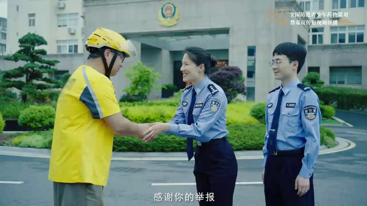 《守护者系列之一个骑手的独白》