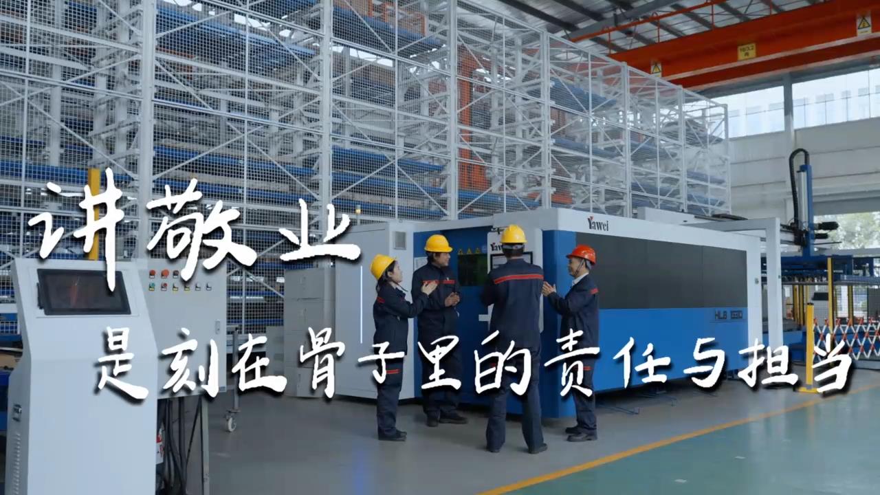 广西好工人第二集